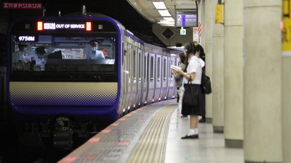 2945bcca-1301-4b48-ba43-df6f6a6ac086