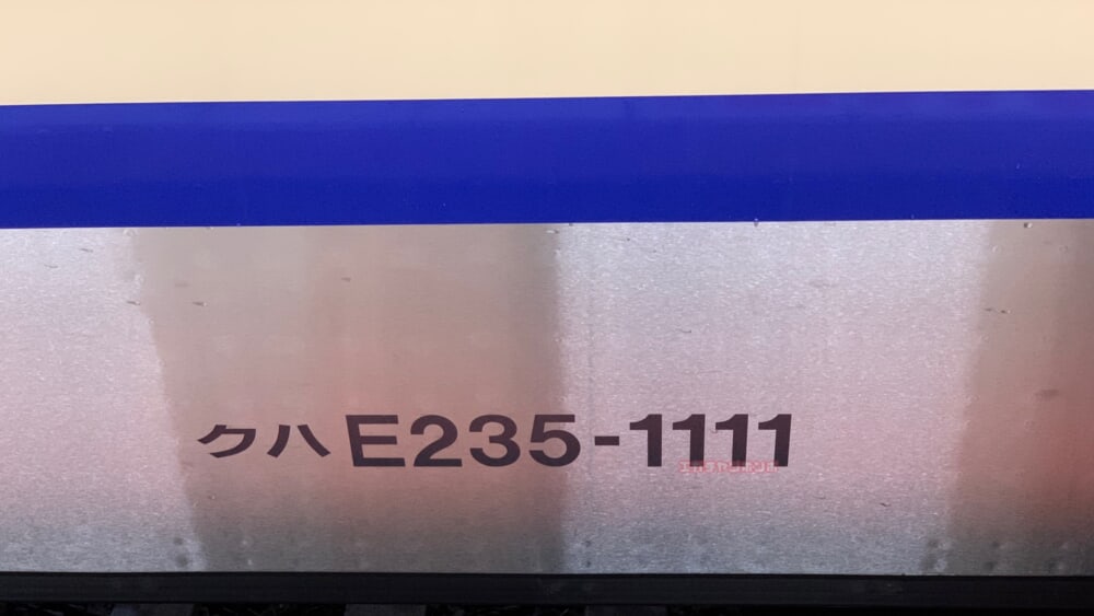 j-11%e5%a4%a7%e5%ae%ae2