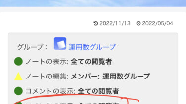 6207e984-698c-4939-b9dd-c51110d2b495