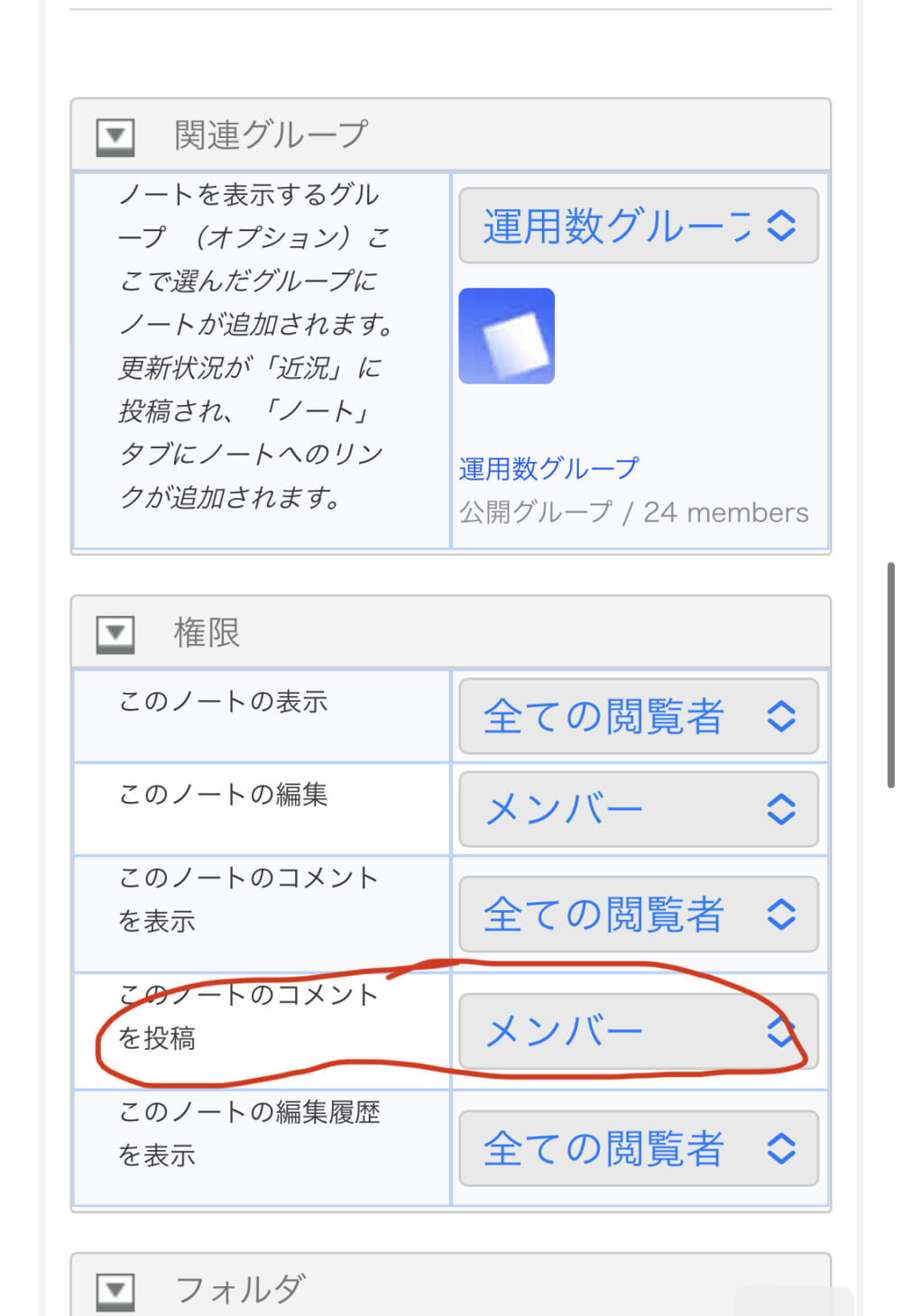 6ba3a81e-0d84-4a50-b814-b135ca29954a