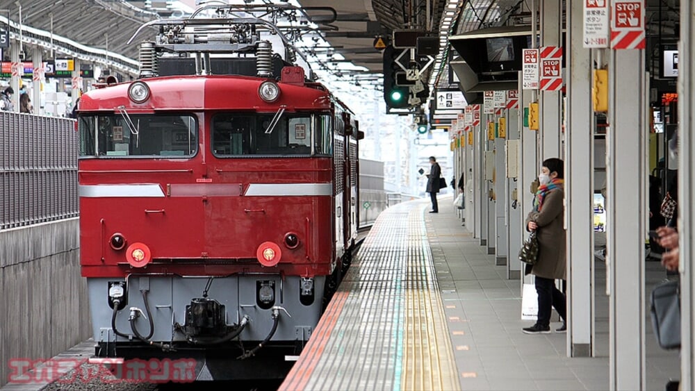 ef81-133at%e5%85%a5%e5%a0%b4%e9%85%8d%e7%b5%a6-%e6%b5%a6%e5%92%8c2