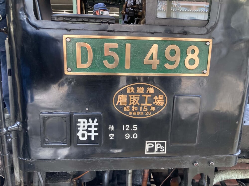 3cd16a5d-c884-41df-bb74-9c76e7524e28