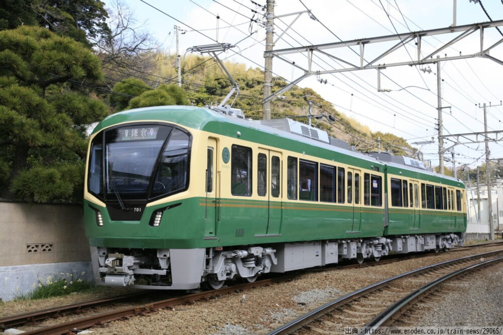 enoden700_20260410_result