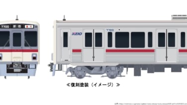 7000%e3%83%aa%e3%83%90%e3%82%a4%e3%83%90%e3%83%ab