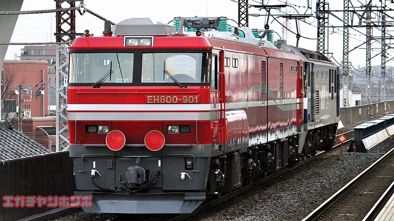 Eh800 901が大宮車両所を出場 初の全検 4号車の5号車寄り