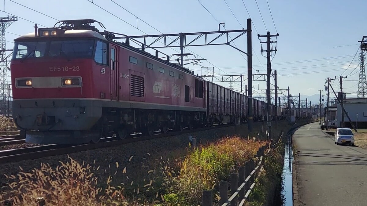 videocapture_20221210-105607