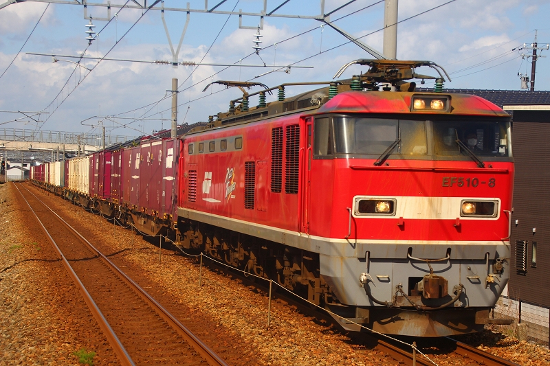 s-2023-34