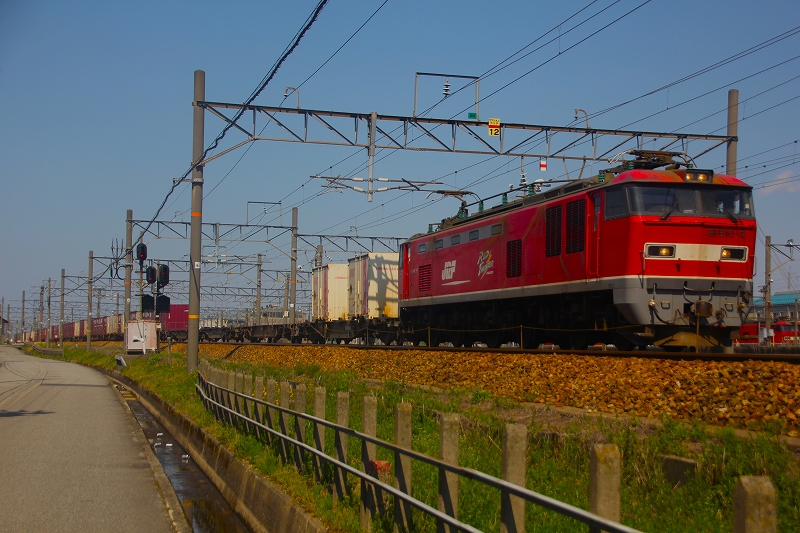 s-2023-35