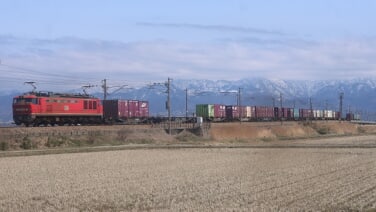 s-2026-78