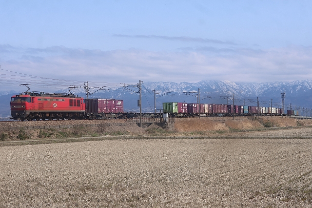 s-2026-78