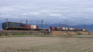s-2026-77