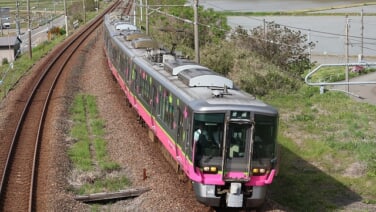 s-2026-36