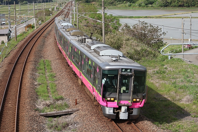 s-2026-36