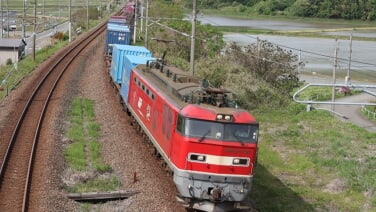s-2026-35