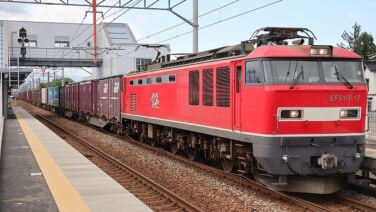 s-2026-38