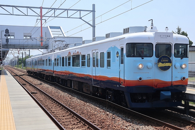 s-2026-56