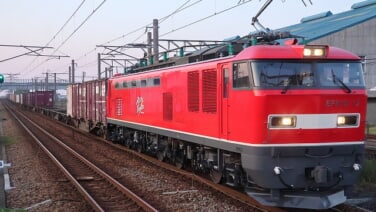 s-2026-55