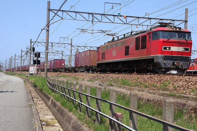 s-2026-73