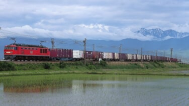 s-2026-70