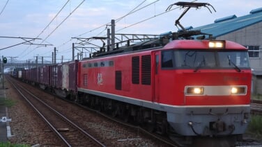 s-2026-79
