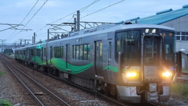 s-2026-80