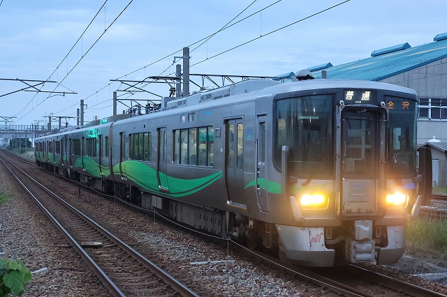 s-2026-80