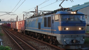 s-2026-81