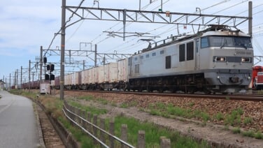 s-2026-92