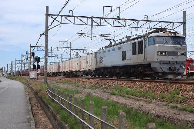 s-2026-92