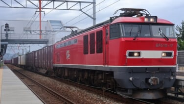 s-2026-97