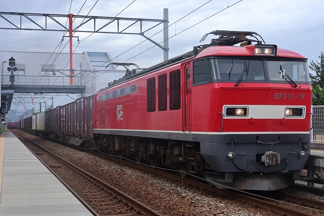 s-2026-97