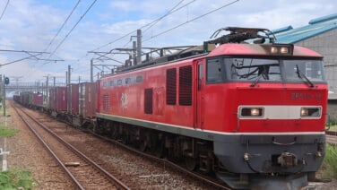 s-2026-98