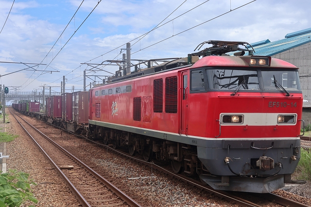 s-2026-98