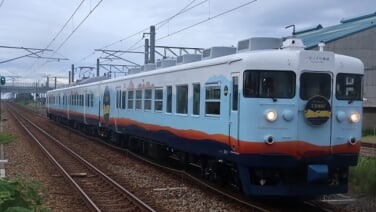 s-2026-100