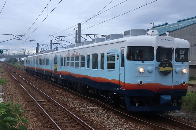 s-2026-100