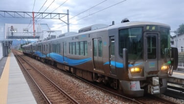 s-2026-101