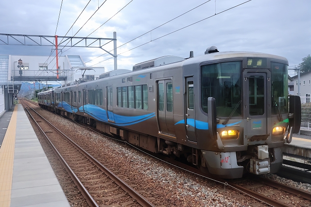 s-2026-101