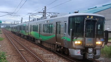s-2026-102