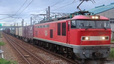s-2026-99