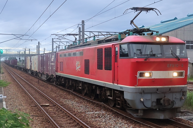 s-2026-99