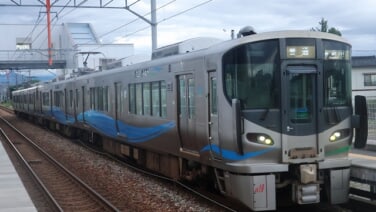 s-2026-103