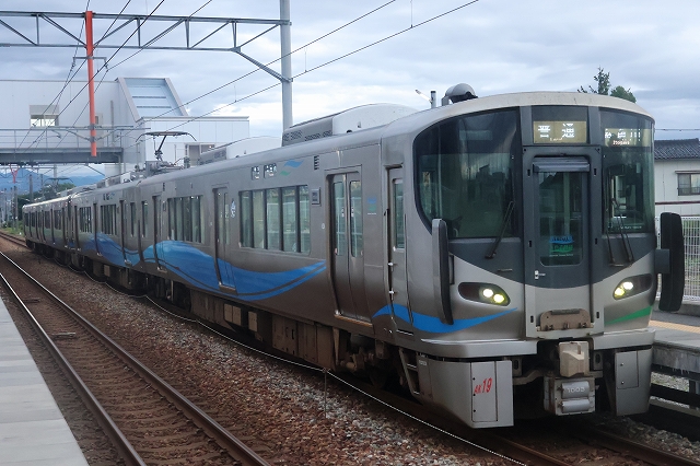 s-2026-103