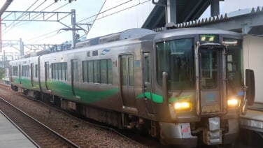s-2026-104