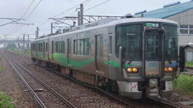 s-2026-103