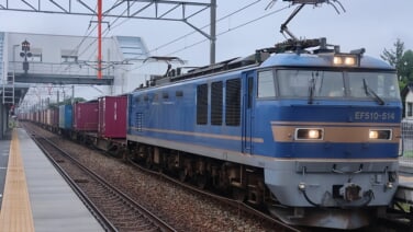 s-2026-101