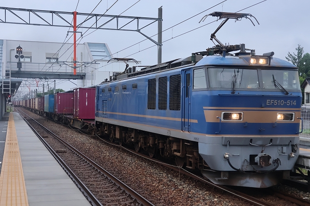 s-2026-101