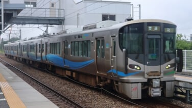 s-2026-104
