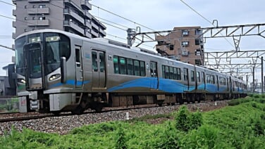 s-2026-130