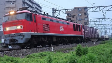 s-2026-125