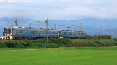 s-2026-133